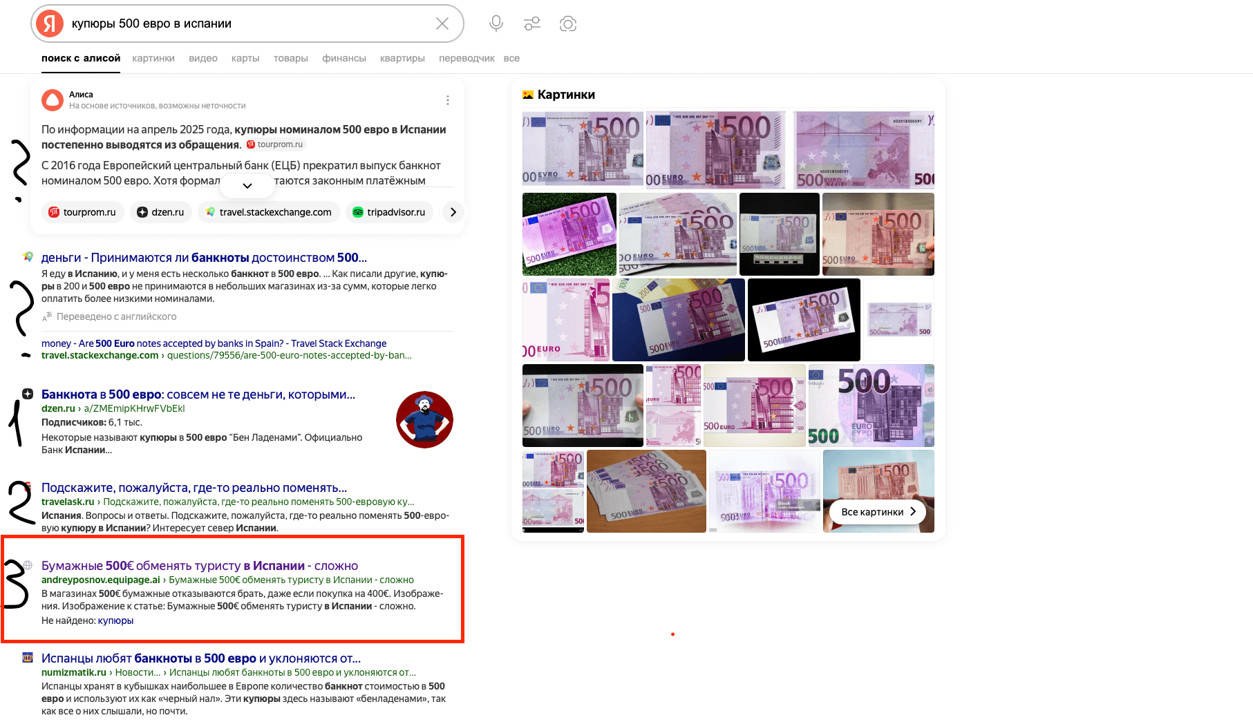 Sitebuilder